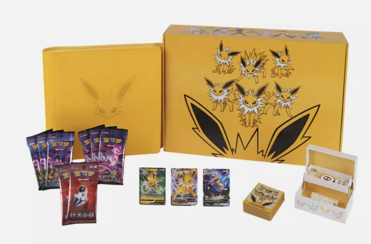 POKEMON – EXKLUSIVE BOXEN EEVEELUTION 2.0 – VOLTALI Ver. Chn