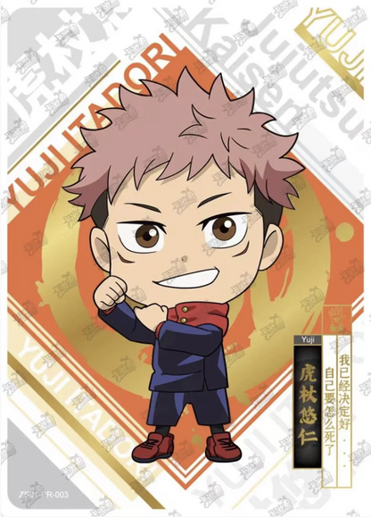 Kayou Card - Cartes Officielles Carte Promo Jujutsu Kaisen ZS01-PR-003