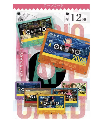 Cartes GHIBLI - Display Ghibli Fairy Tale World 3 (Série 3)