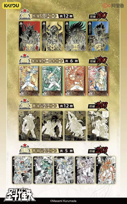 Kayou card - Case de 36 Display + tous les bonus exclusifs de Préco Saint Seiya Wave 5 Comic version collection -