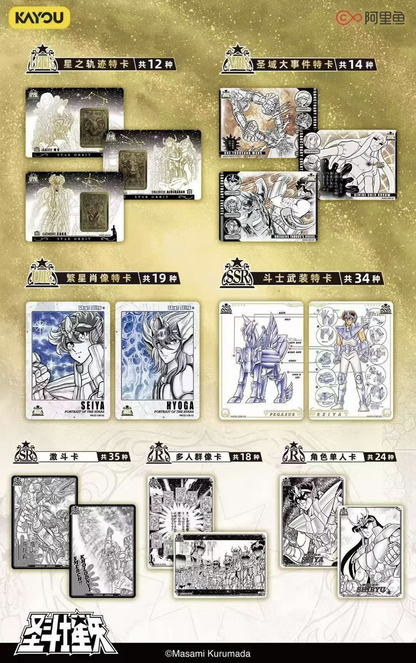 Kayou card - Case de 36 Display + tous les bonus exclusifs de Préco Saint Seiya Wave 5 Comic version collection -