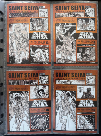 Kayou card - Jumbo Cards officielles Promotionnelles Saint Seiya 1 à 18 issues de la collection wave 5