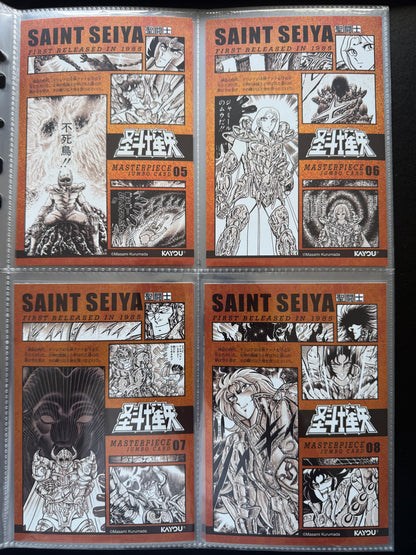 Kayou card - Jumbo Cards officielles Promotionnelles Saint Seiya 1 à 18 issues de la collection wave 5