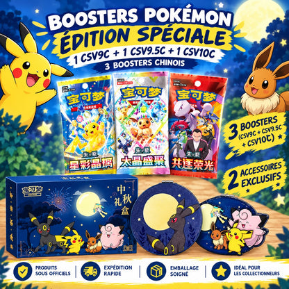 Pokémon TCG Scarlet & Violet Mid‑Autumn 2026 Festival Limited Gift Box exclusivité Chine