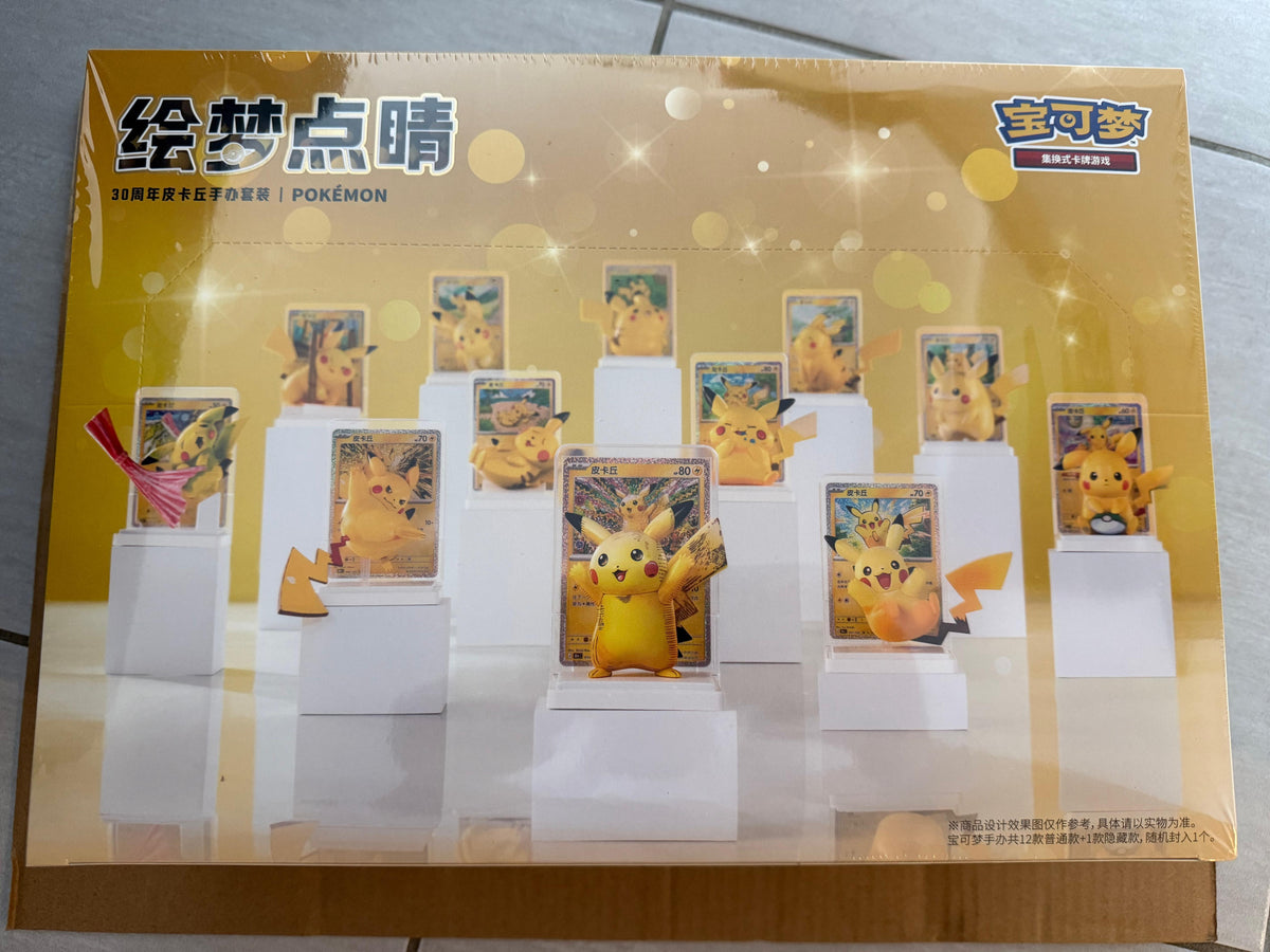 Pokémon - 30TH Pokémon Dream Drawing - Display BOX complète Ver. CHN x 12 figurines - Produit Scellé