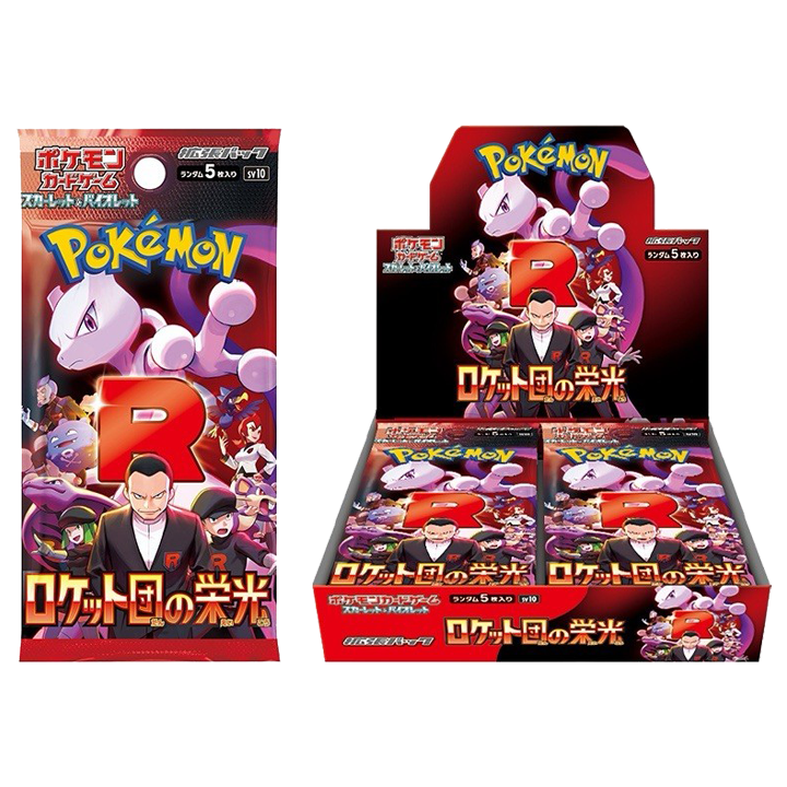 Pokémon - Japanese Display SV9 Battle Partners containing 30 Boosters