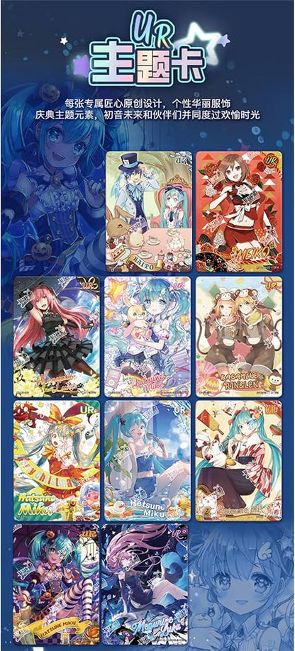 Kayou Card - Display Hatsune Miku With You 2024 Tier 4 Wave 3 T4W3 (18 boosters)
