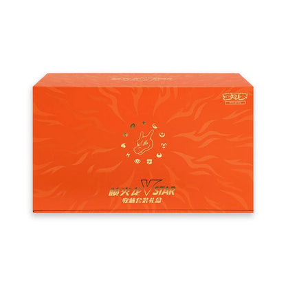 POKEMON - CHARIZARD V-Star Battle Set Gift Box Chinese - Charizard V-Star Box CHN