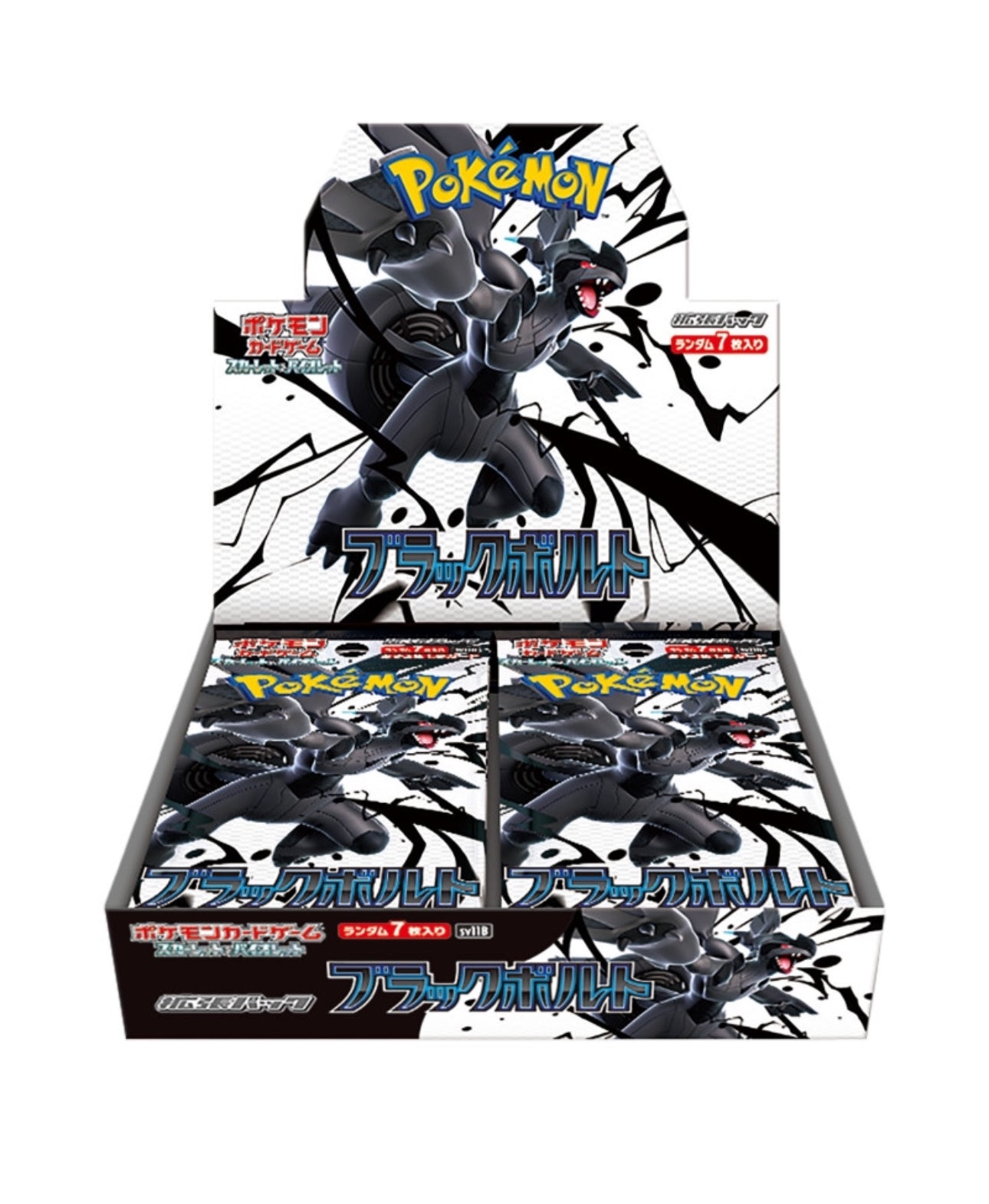 Pokémon - Japanese Display SV9 Battle Partners containing 30 Boosters
