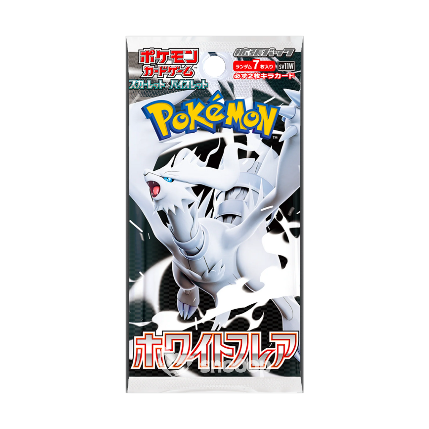 Pokémon - Japanese Display SV9 Battle Partners containing 30 Boosters