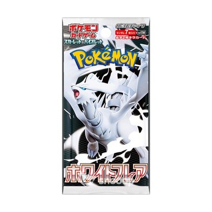 Pokémon - Japanese Display SV9 Battle Partners containing 30 Boosters