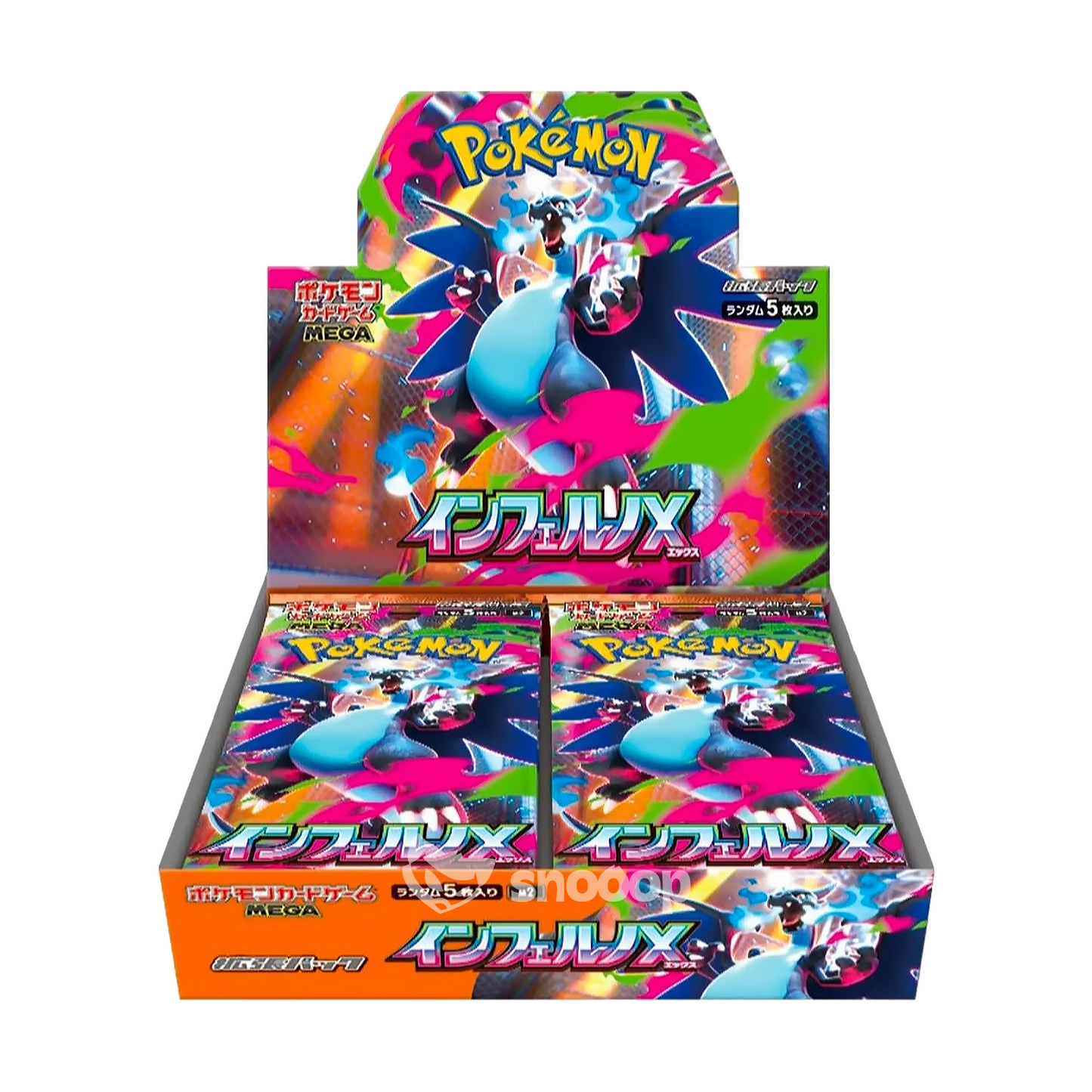 Pokémon - Japanese Display SV9 Battle Partners containing 30 Boosters
