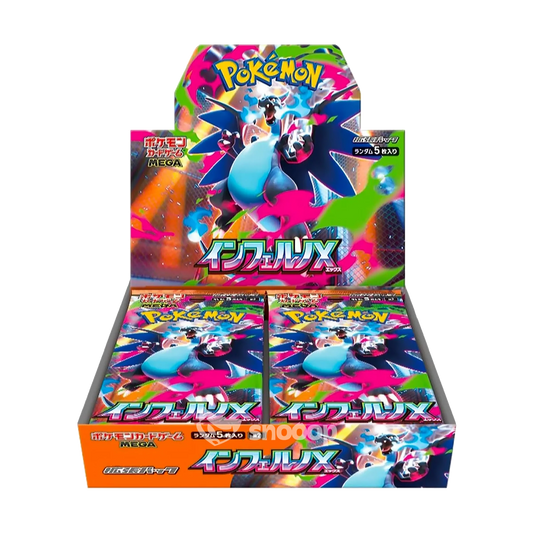 Pokémon - Japanese Display SV9 Battle Partners containing 30 Boosters