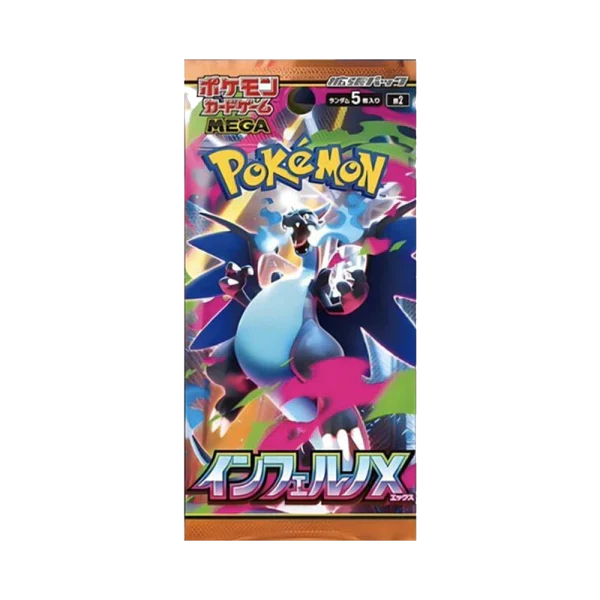Pokémon - Japanese Display SV9 Battle Partners containing 30 Boosters