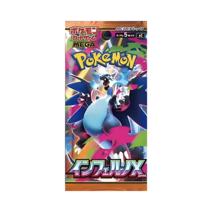 Pokémon - Japanese Display SV9 Battle Partners containing 30 Boosters