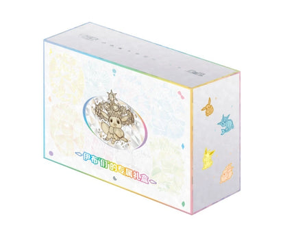 Pokémon CHN - Terastal Grand Gathering – Eevee & Friends Gift Box – exclusivité Chine