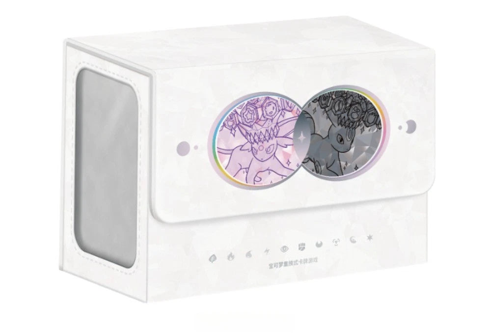 Pokémon CHN - Terastal Grand Gathering – Eevee & Friends Gift Box – exclusivité Chine