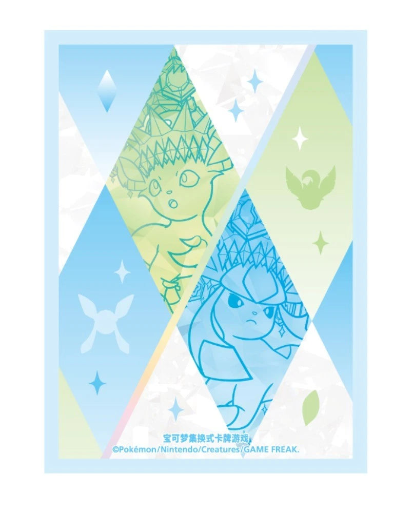 Pokémon CHN - Terastal Grand Gathering – Eevee & Friends Gift Box – exclusivité Chine