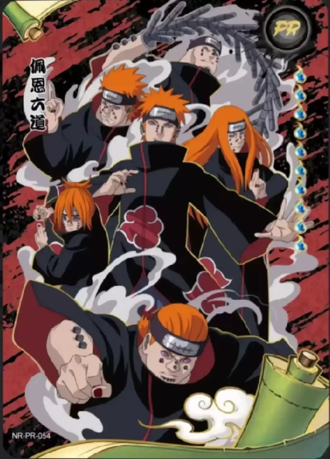 Kayou Card - Cartes Officielles Naruto Carte Promo NR-PR-054