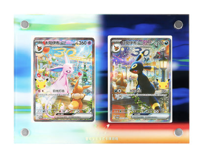 Pokémon - 30th Anniversary Celebration Collectible Display Gift Box: Espeon EX & Umbreon EX CHN